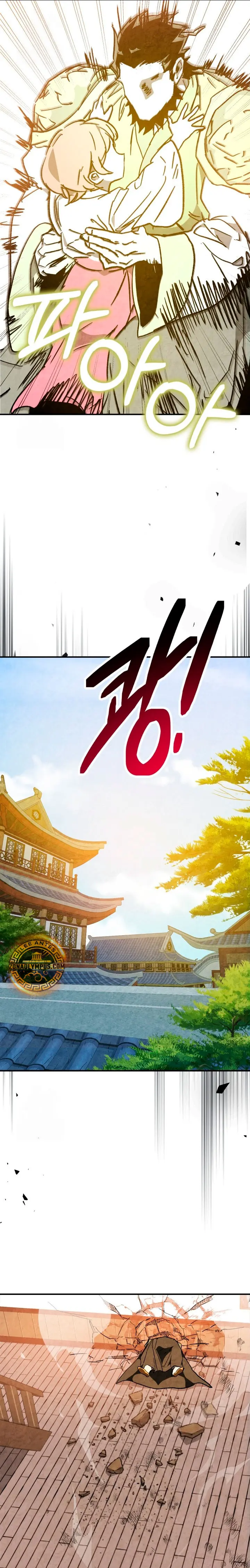 Crónicas del Retorno del Dios Marcial > Capitulo 150 > Page 151