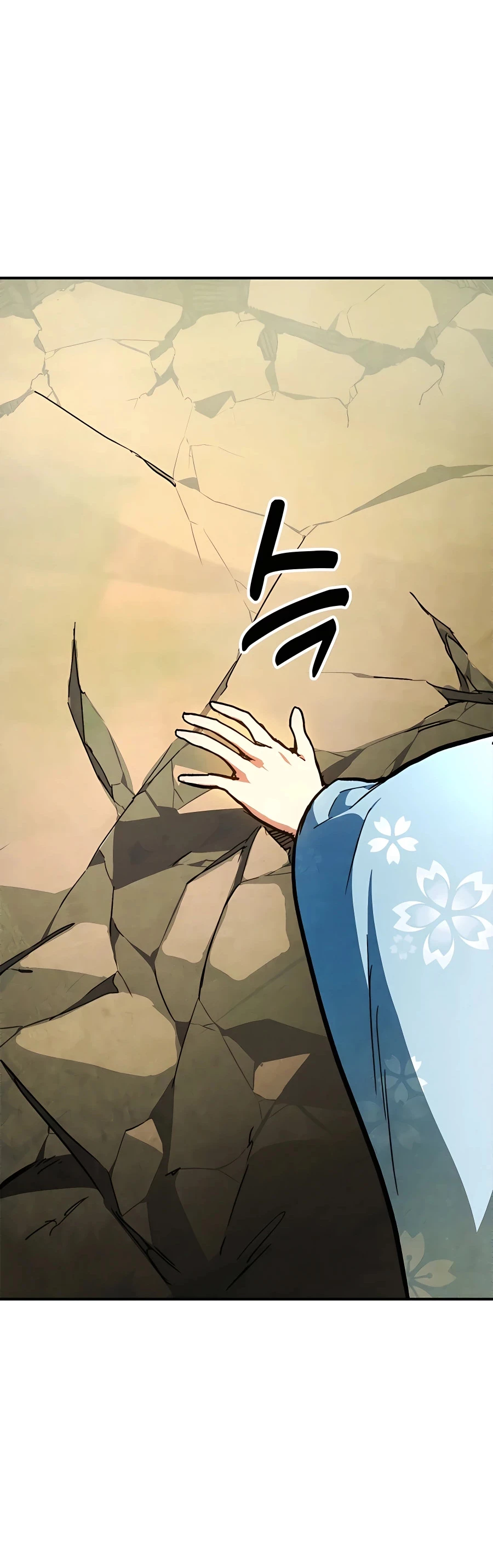 Crónicas del Retorno del Dios Marcial > Capitulo 46 > Page 191