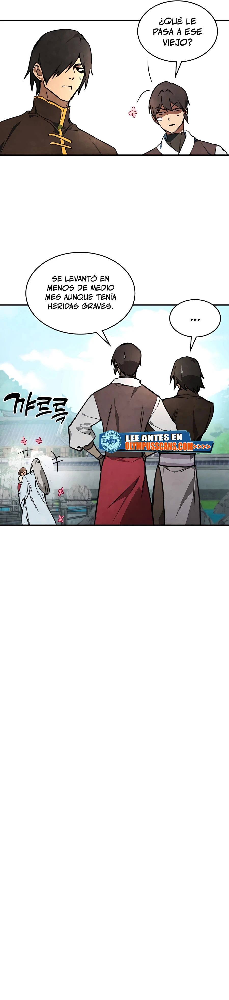 Crónicas del Retorno del Dios Marcial > Capitulo 46 > Page 311