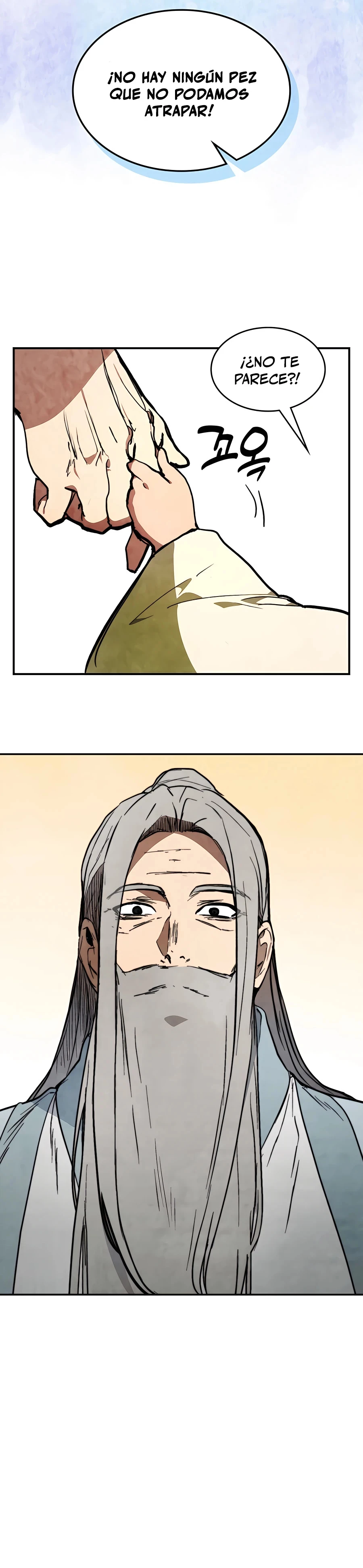 Crónicas del Retorno del Dios Marcial > Capitulo 46 > Page 351