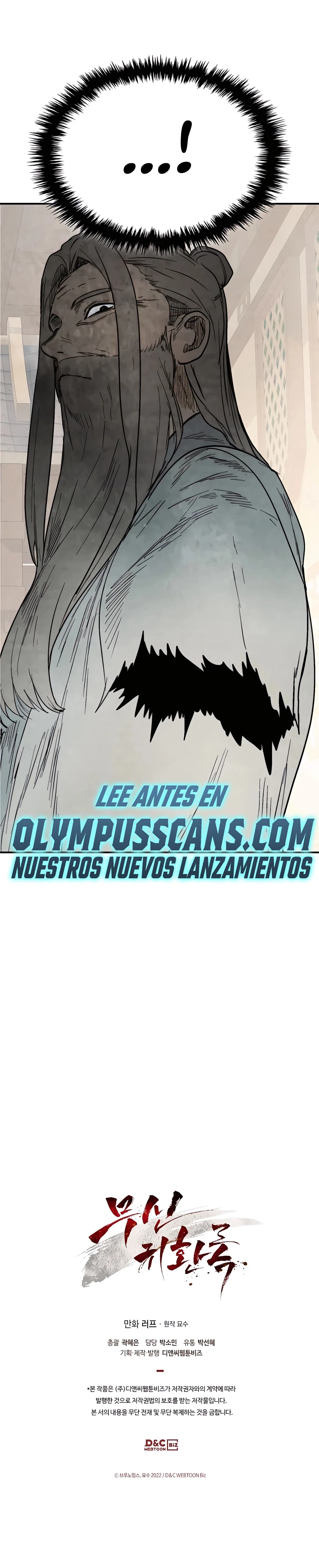 Crónicas del Retorno del Dios Marcial > Capitulo 46 > Page 361