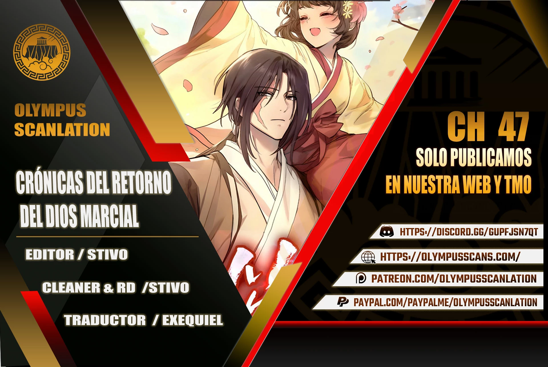 Crónicas del Retorno del Dios Marcial > Capitulo 47 > Page 01