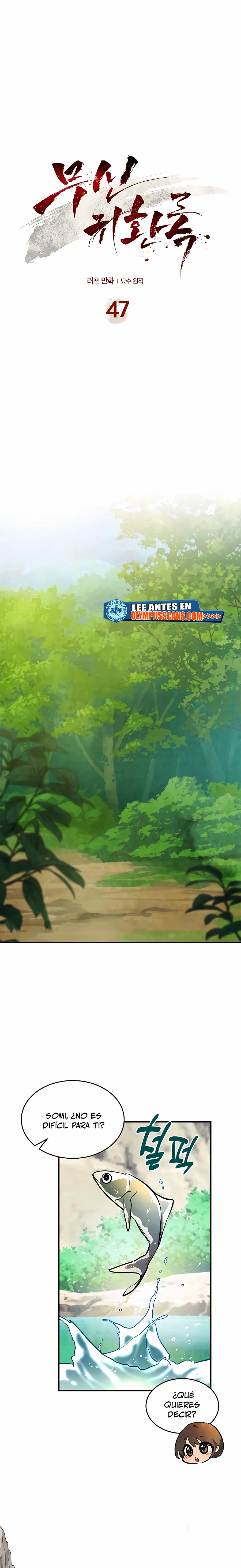 Crónicas del Retorno del Dios Marcial > Capitulo 47 > Page 11