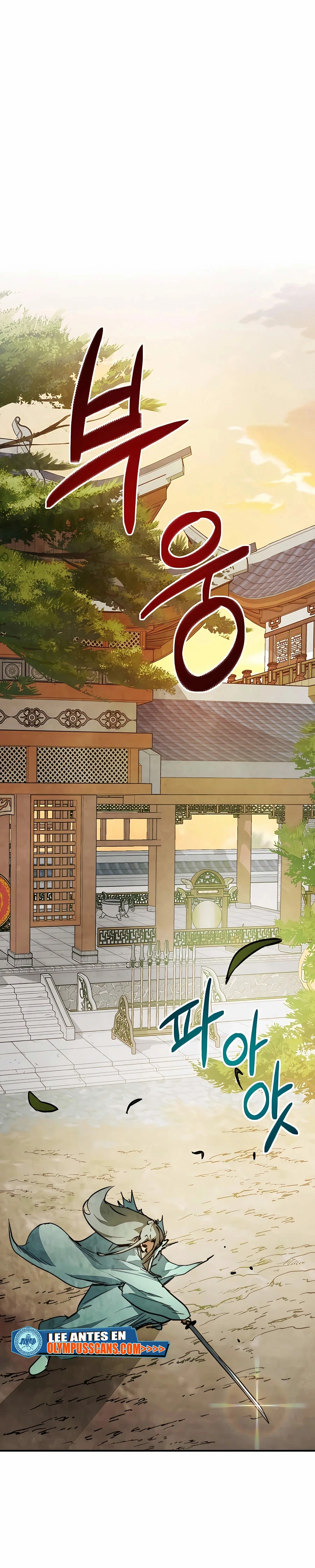 Crónicas del Retorno del Dios Marcial > Capitulo 47 > Page 131