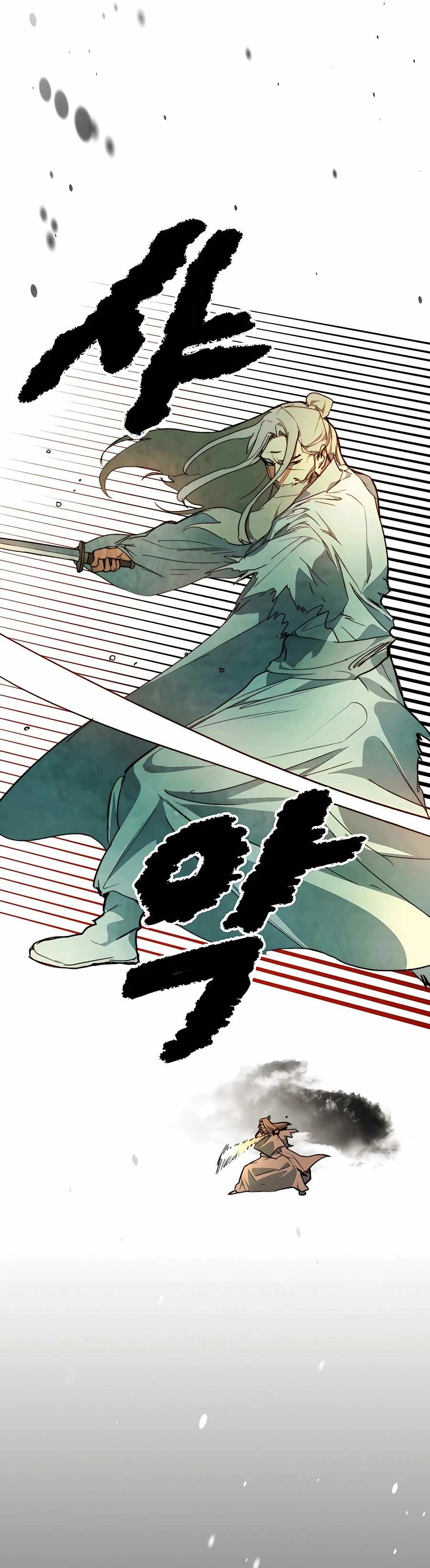 Crónicas del Retorno del Dios Marcial > Capitulo 47 > Page 161