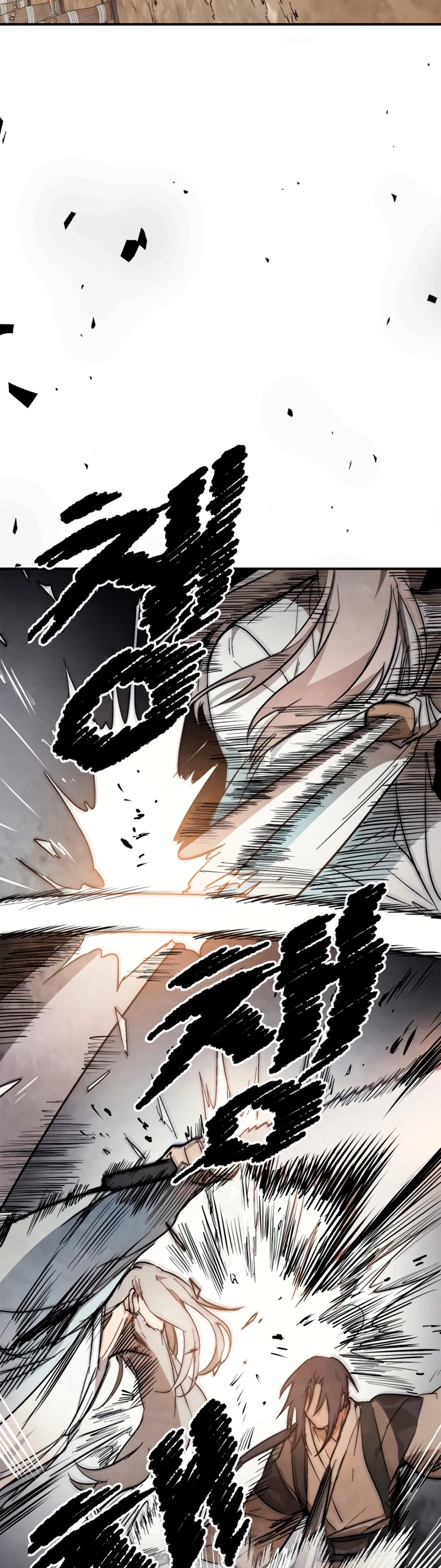 Crónicas del Retorno del Dios Marcial > Capitulo 48 > Page 121