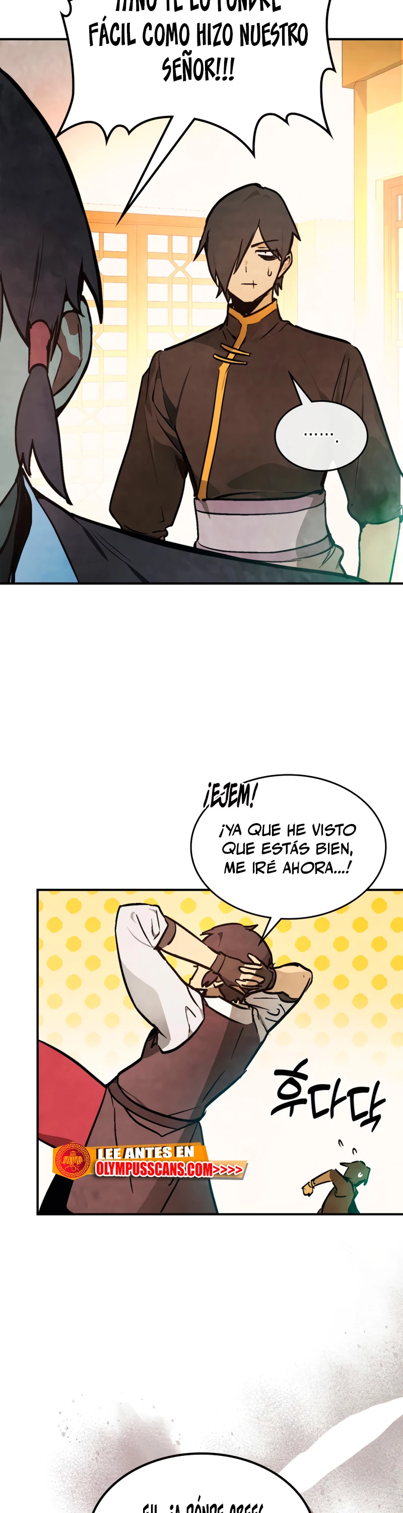 Crónicas del Retorno del Dios Marcial > Capitulo 48 > Page 301