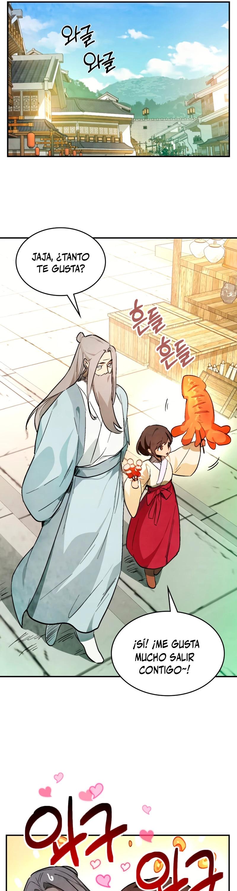 Crónicas del Retorno del Dios Marcial > Capitulo 48 > Page 381