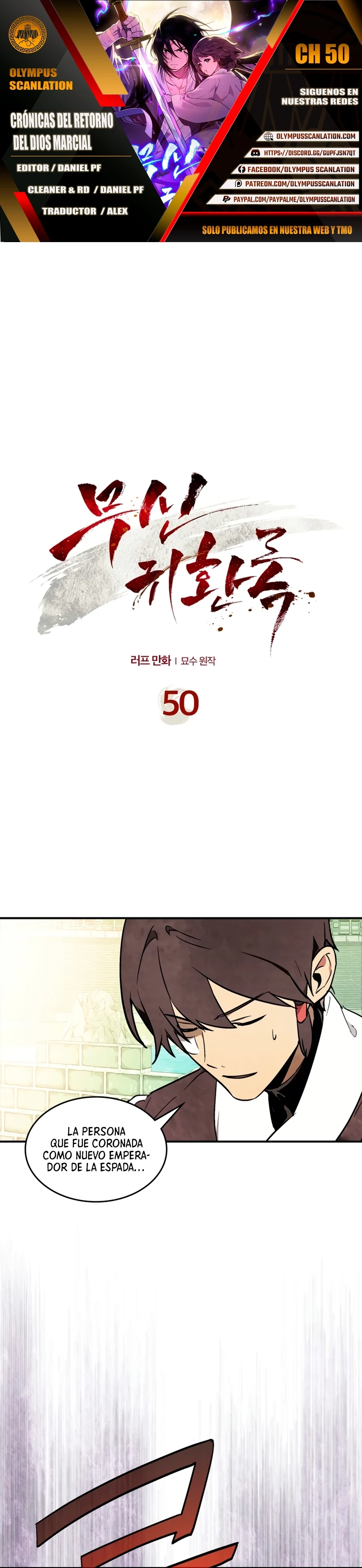 Crónicas del Retorno del Dios Marcial > Capitulo 50 > Page 01
