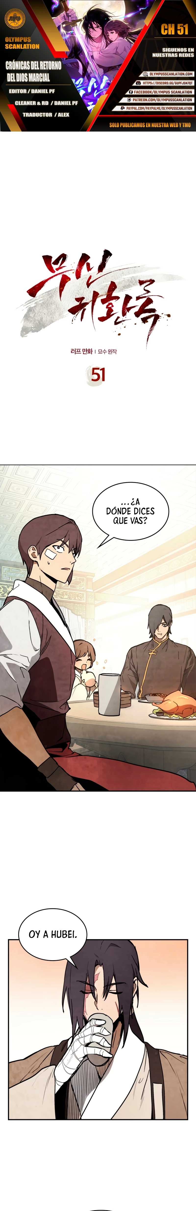 Crónicas del Retorno del Dios Marcial > Capitulo 51 > Page 01