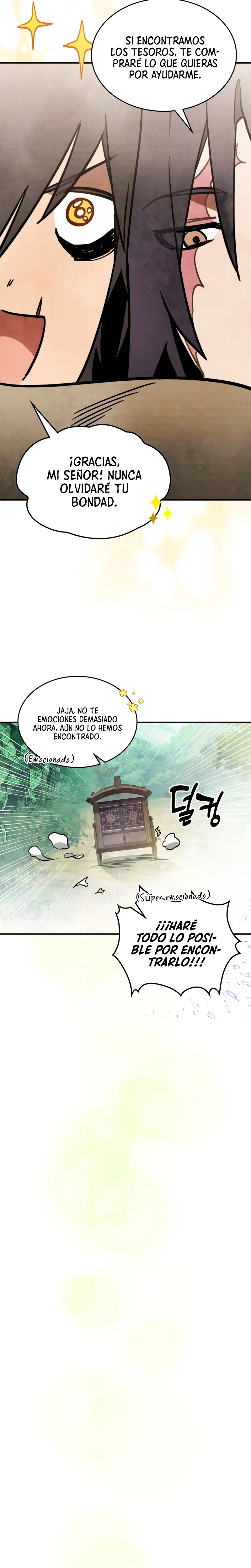 Crónicas del Retorno del Dios Marcial > Capitulo 51 > Page 101