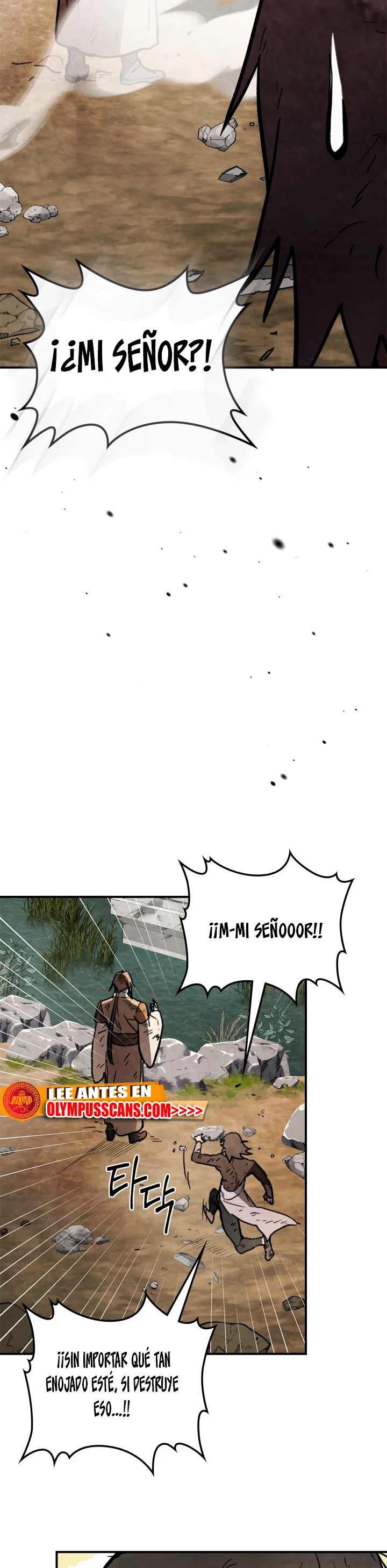 Crónicas del Retorno del Dios Marcial > Capitulo 52 > Page 181