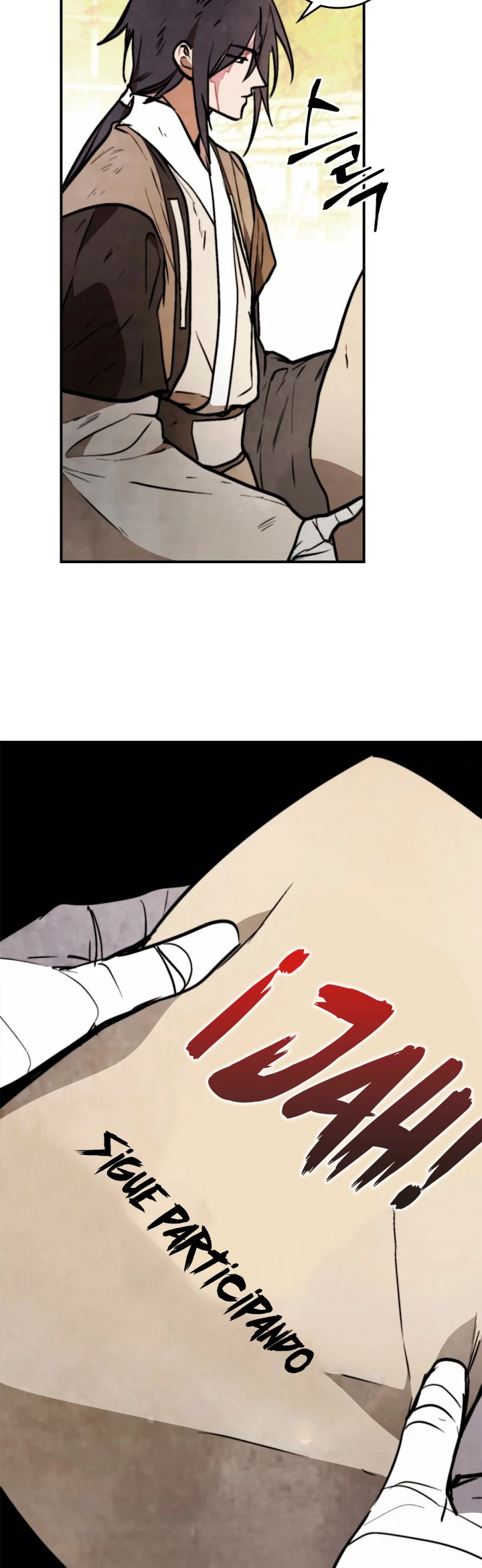 Crónicas del Retorno del Dios Marcial > Capitulo 52 > Page 251