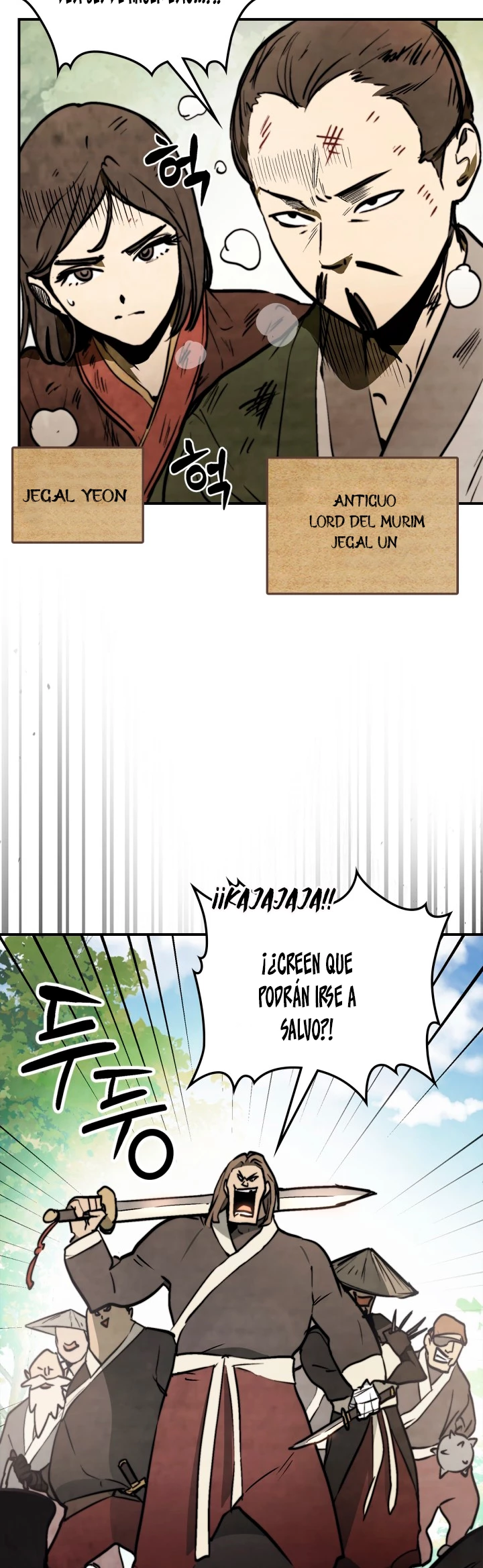 Crónicas del Retorno del Dios Marcial > Capitulo 52 > Page 291