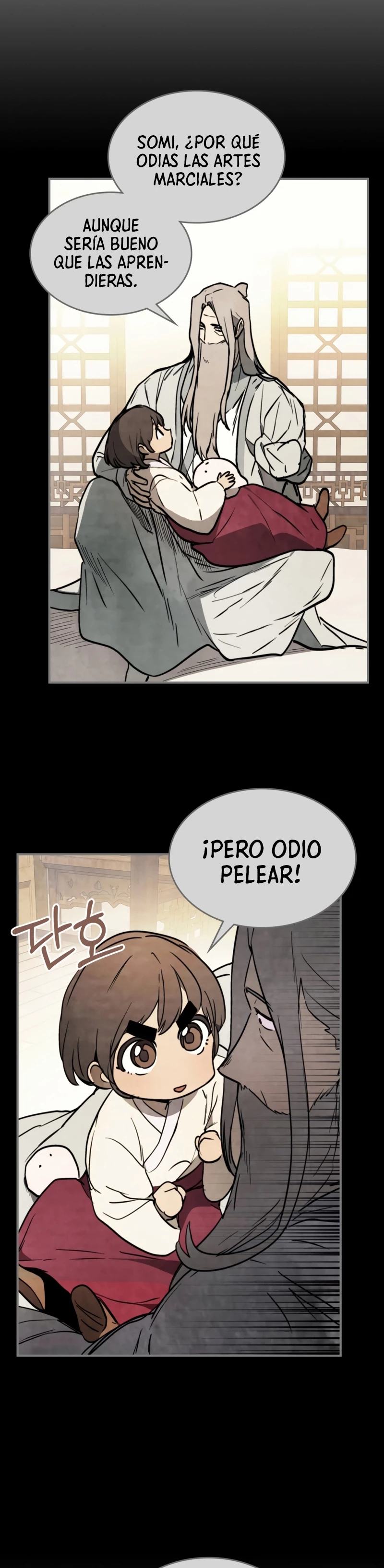 Crónicas del Retorno del Dios Marcial > Capitulo 53 > Page 81