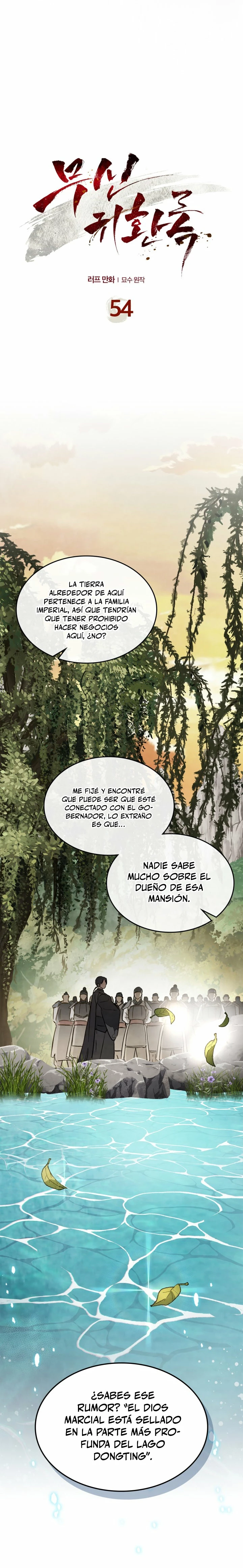 Crónicas del Retorno del Dios Marcial > Capitulo 54 > Page 21