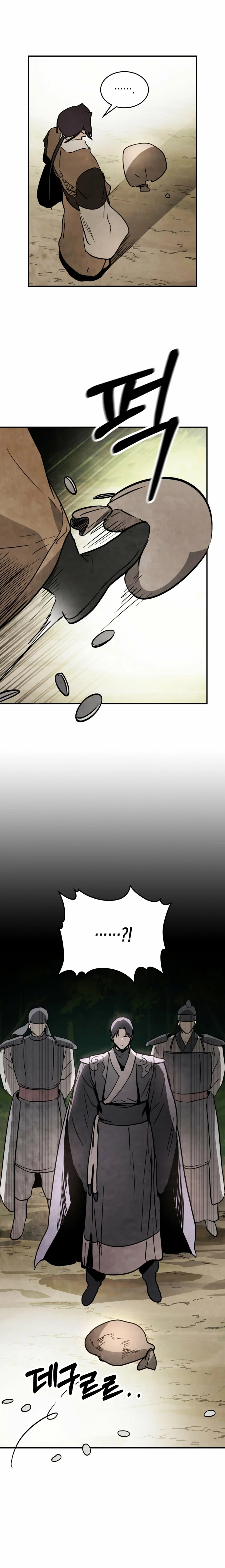 Crónicas del Retorno del Dios Marcial > Capitulo 54 > Page 221