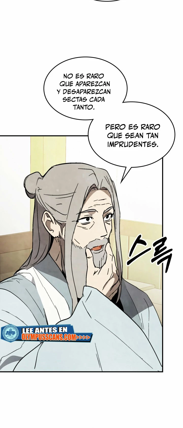Crónicas del Retorno del Dios Marcial > Capitulo 54 > Page 291