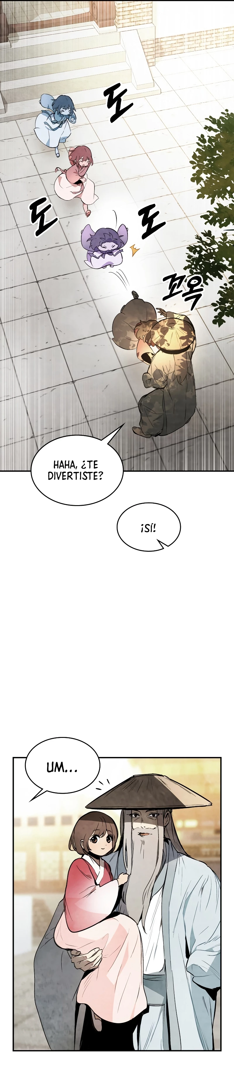 Crónicas del Retorno del Dios Marcial > Capitulo 55 > Page 21