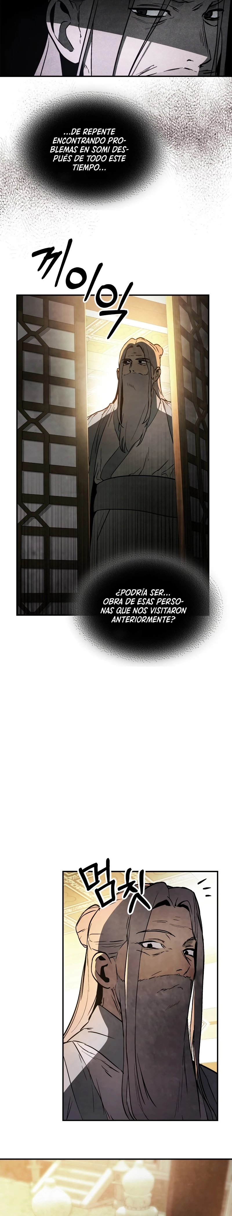 Crónicas del Retorno del Dios Marcial > Capitulo 55 > Page 91