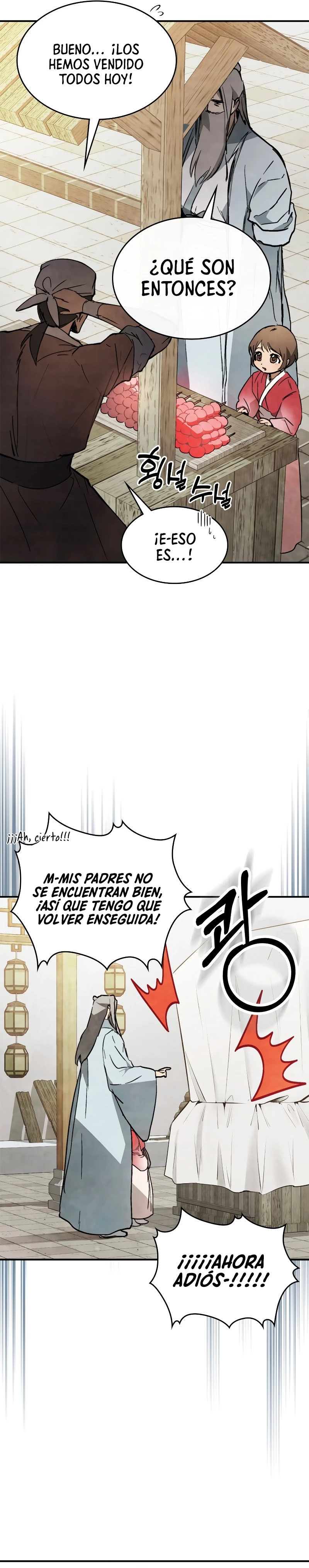 Crónicas del Retorno del Dios Marcial > Capitulo 55 > Page 151