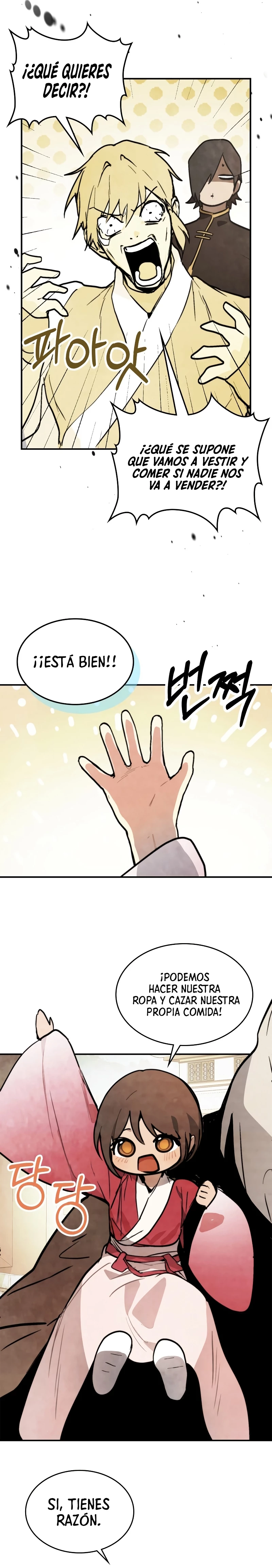Crónicas del Retorno del Dios Marcial > Capitulo 55 > Page 231