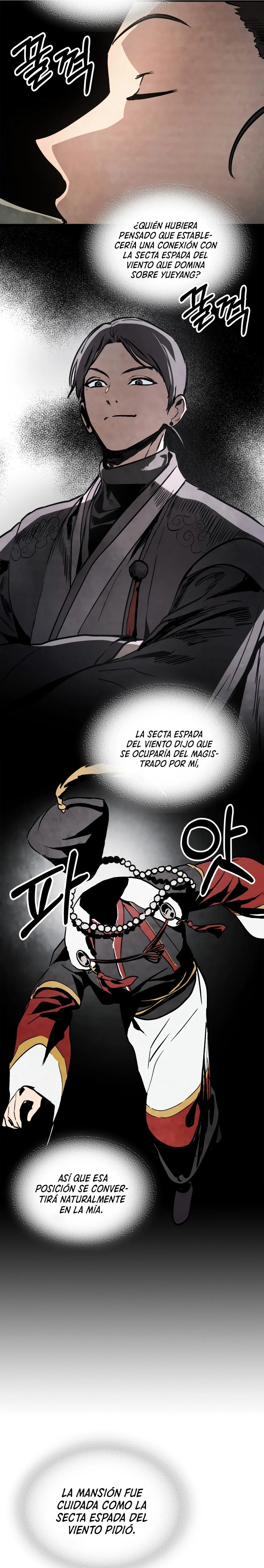 Crónicas del Retorno del Dios Marcial > Capitulo 56 > Page 121