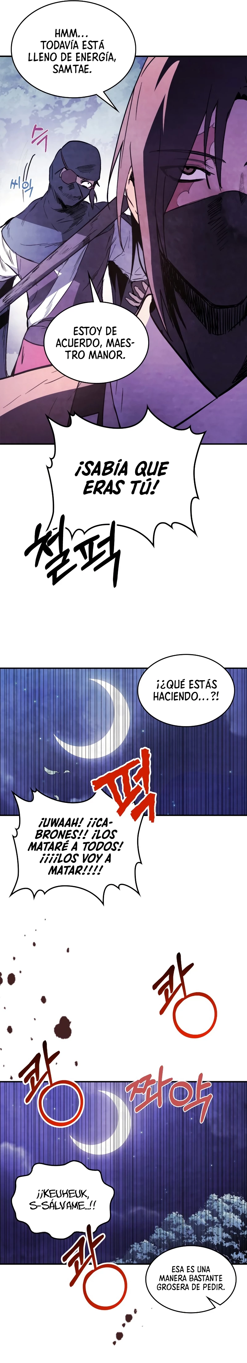 Crónicas del Retorno del Dios Marcial > Capitulo 56 > Page 231