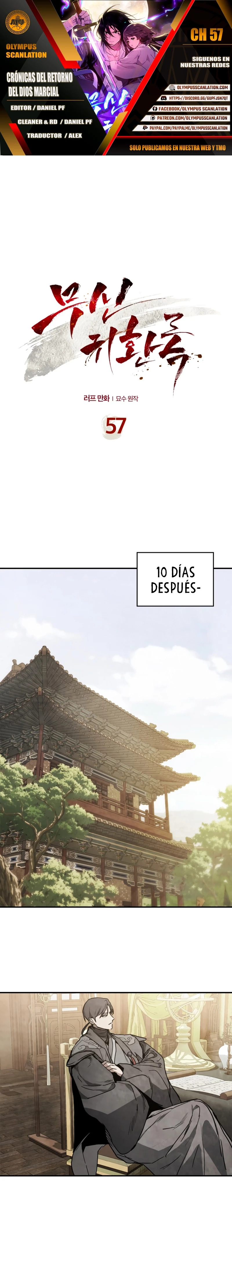 Crónicas del Retorno del Dios Marcial > Capitulo 57 > Page 01