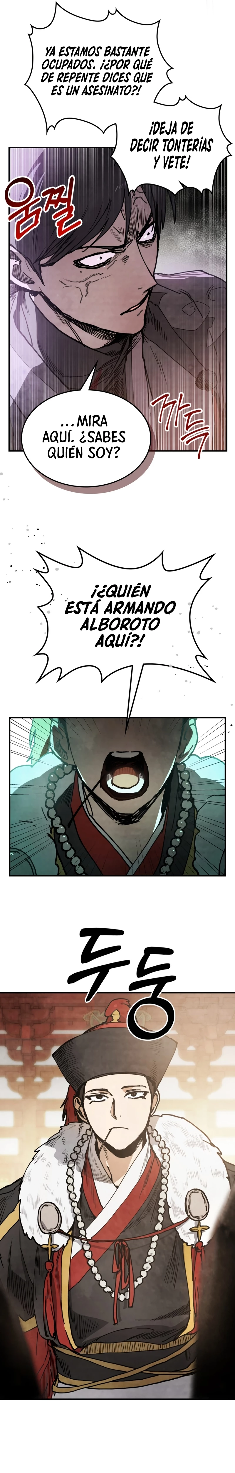 Crónicas del Retorno del Dios Marcial > Capitulo 57 > Page 71