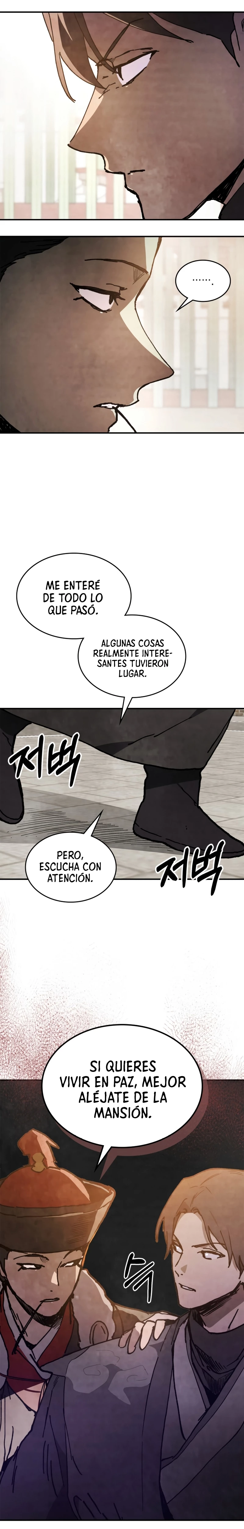Crónicas del Retorno del Dios Marcial > Capitulo 57 > Page 111