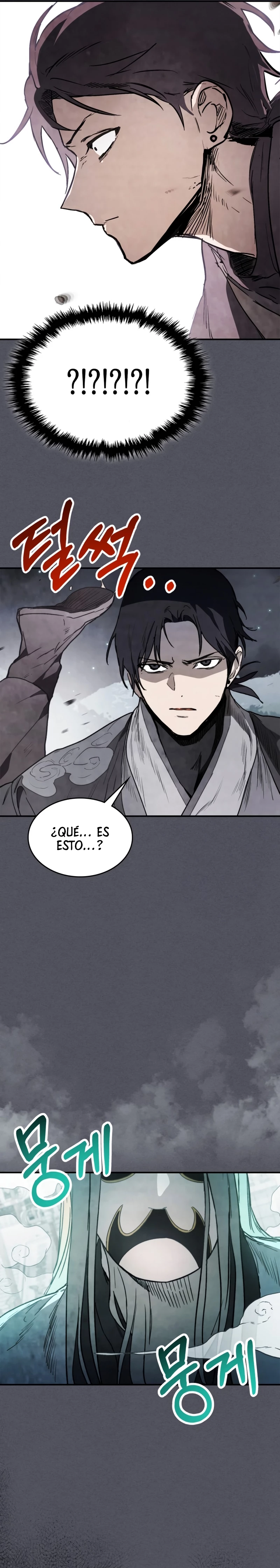 Crónicas del Retorno del Dios Marcial > Capitulo 57 > Page 211