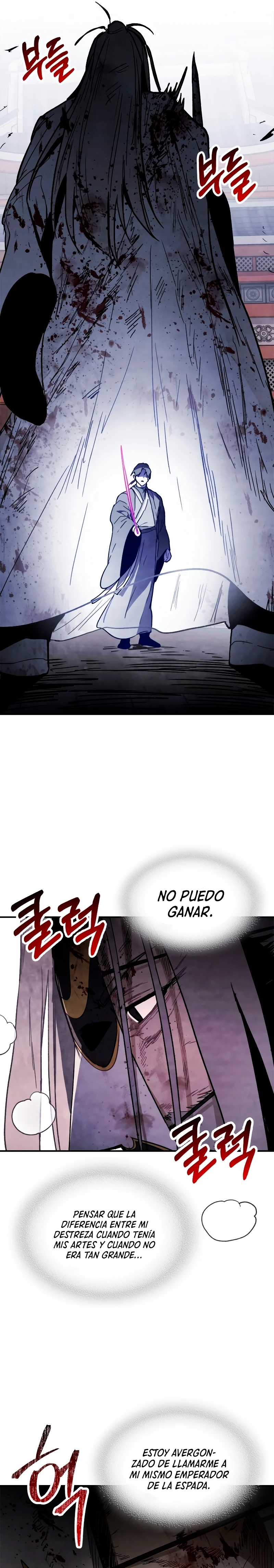 Crónicas del Retorno del Dios Marcial > Capitulo 59 > Page 81