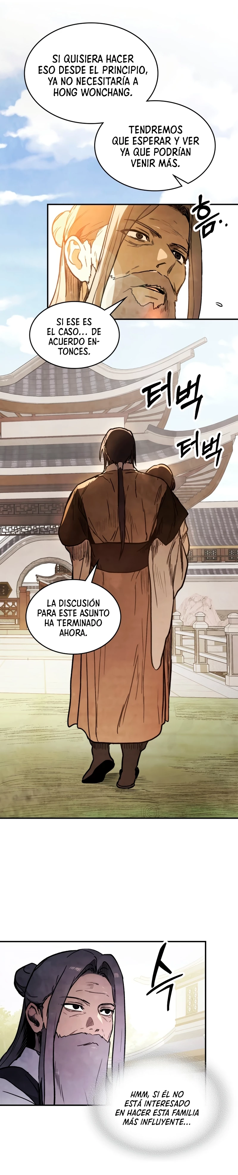 Crónicas del Retorno del Dios Marcial > Capitulo 60 > Page 31