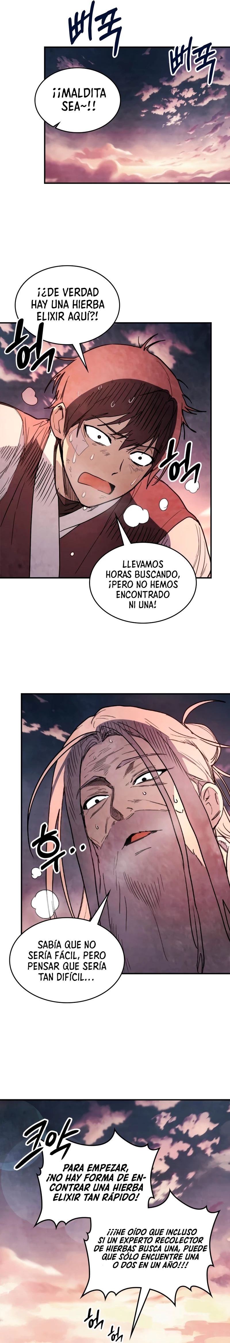 Crónicas del Retorno del Dios Marcial > Capitulo 62 > Page 91