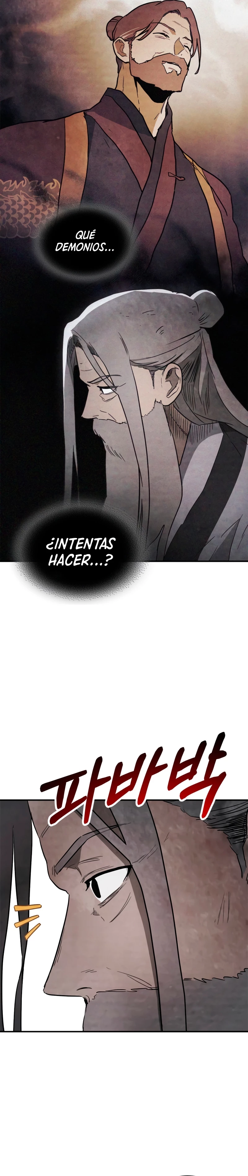 Crónicas del Retorno del Dios Marcial > Capitulo 62 > Page 201