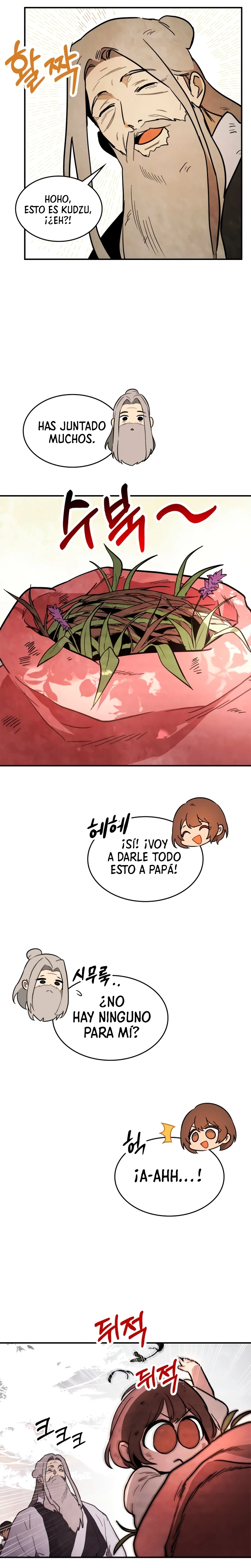 Crónicas del Retorno del Dios Marcial > Capitulo 62 > Page 241