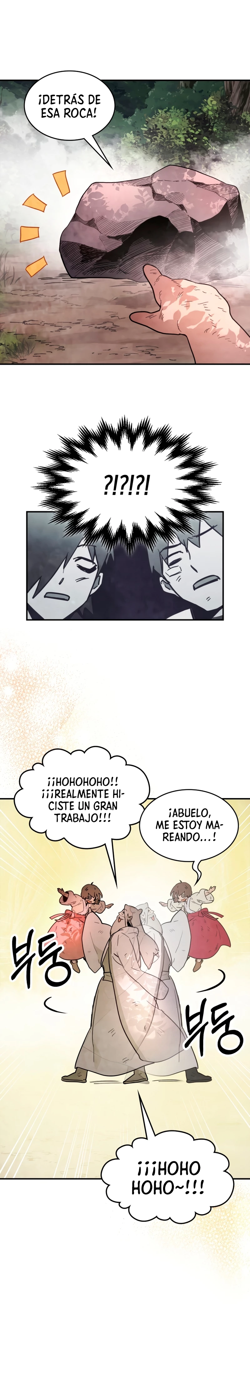 Crónicas del Retorno del Dios Marcial > Capitulo 62 > Page 271