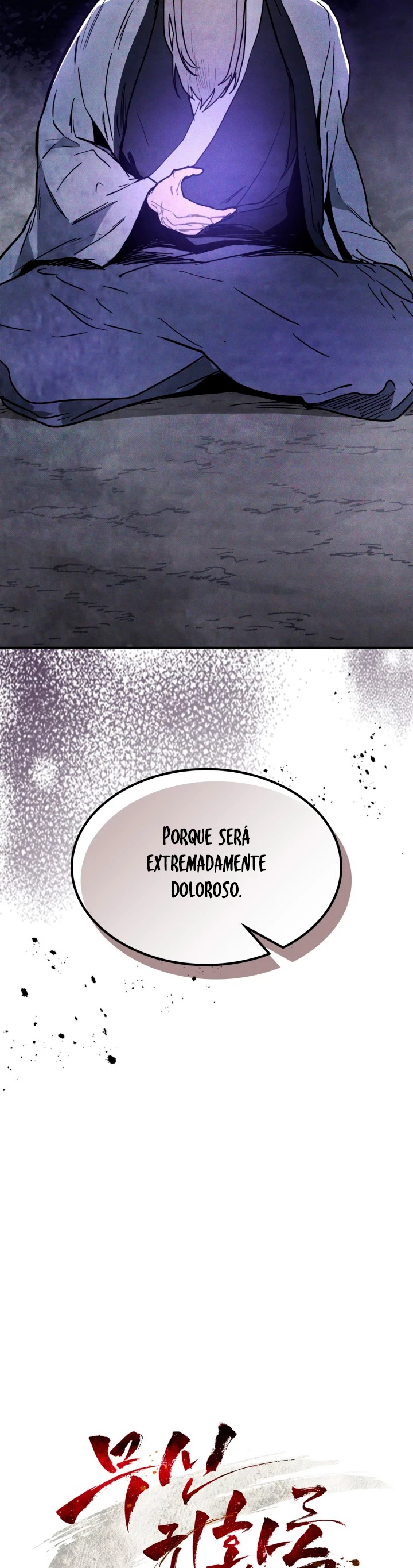 Crónicas del Retorno del Dios Marcial > Capitulo 63 > Page 21