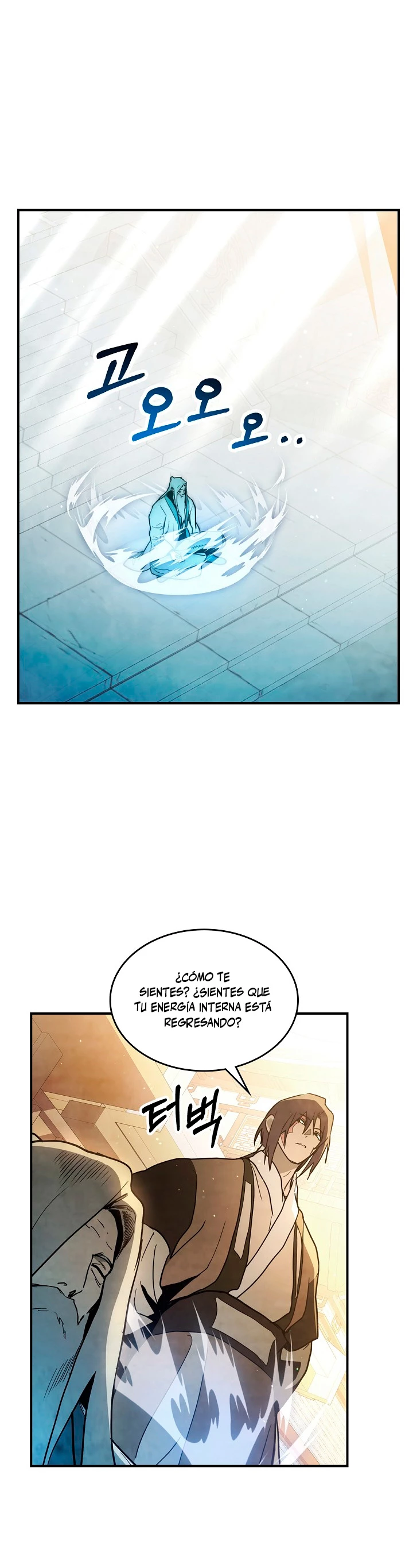 Crónicas del Retorno del Dios Marcial > Capitulo 63 > Page 101