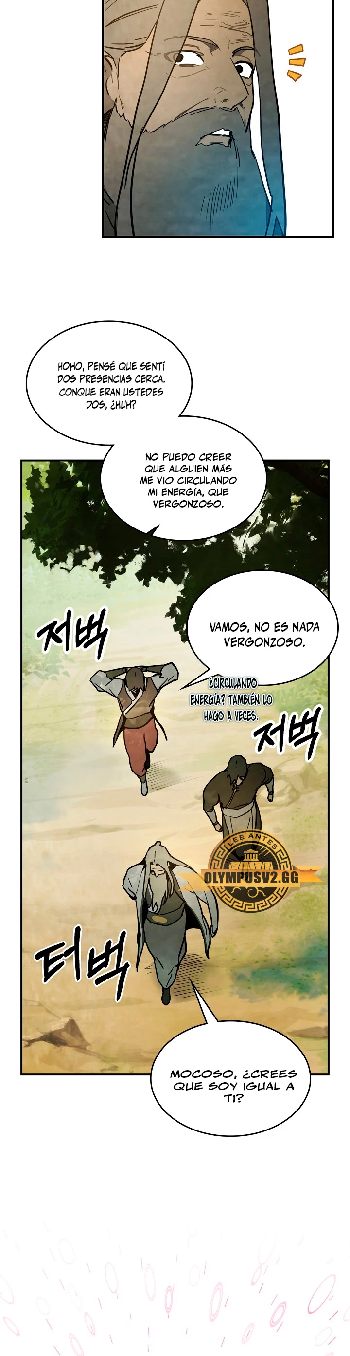 Crónicas del Retorno del Dios Marcial > Capitulo 63 > Page 211