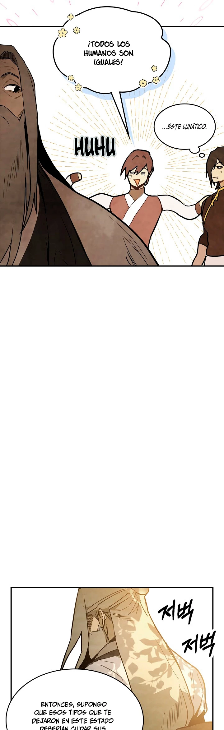 Crónicas del Retorno del Dios Marcial > Capitulo 63 > Page 221