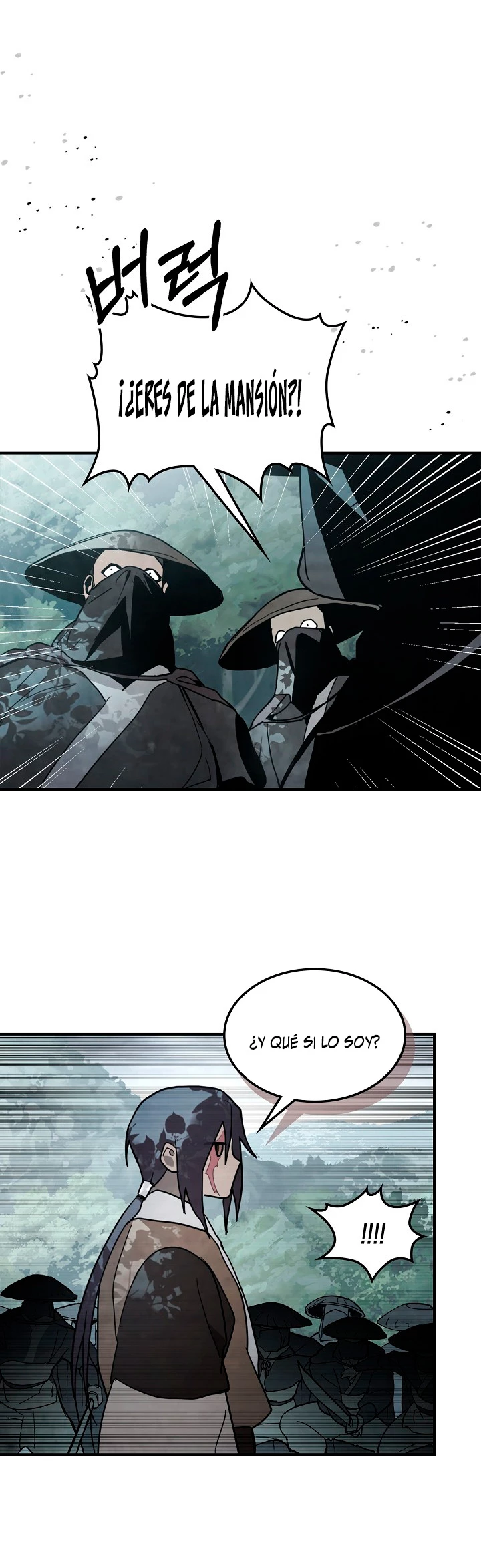 Crónicas del Retorno del Dios Marcial > Capitulo 63 > Page 301