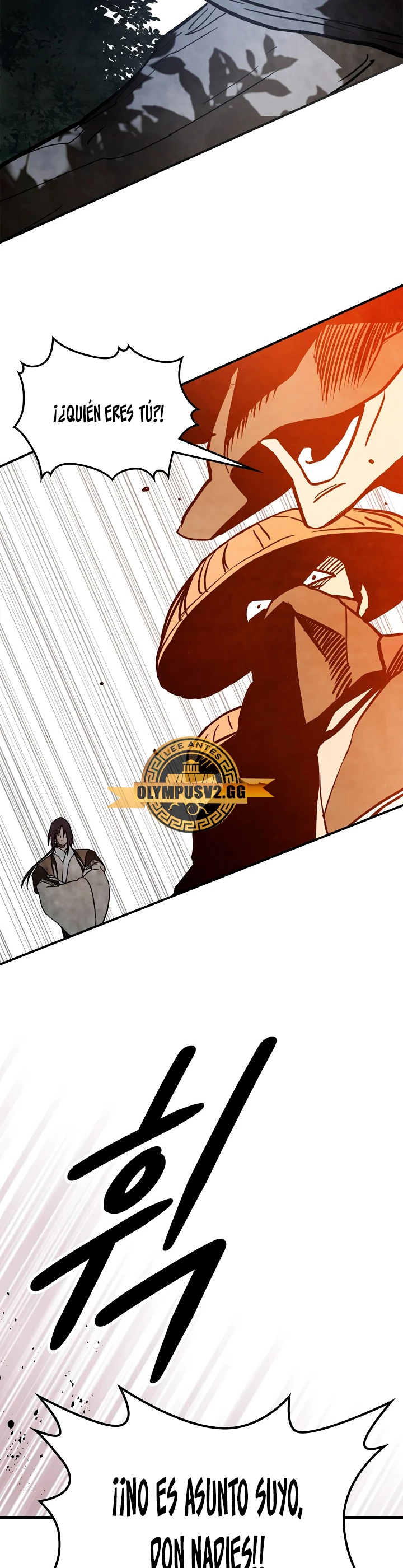Crónicas del Retorno del Dios Marcial > Capitulo 63 > Page 351