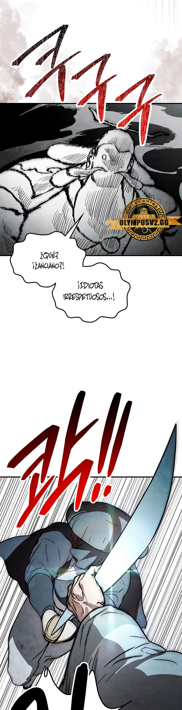 Crónicas del Retorno del Dios Marcial > Capitulo 63 > Page 381