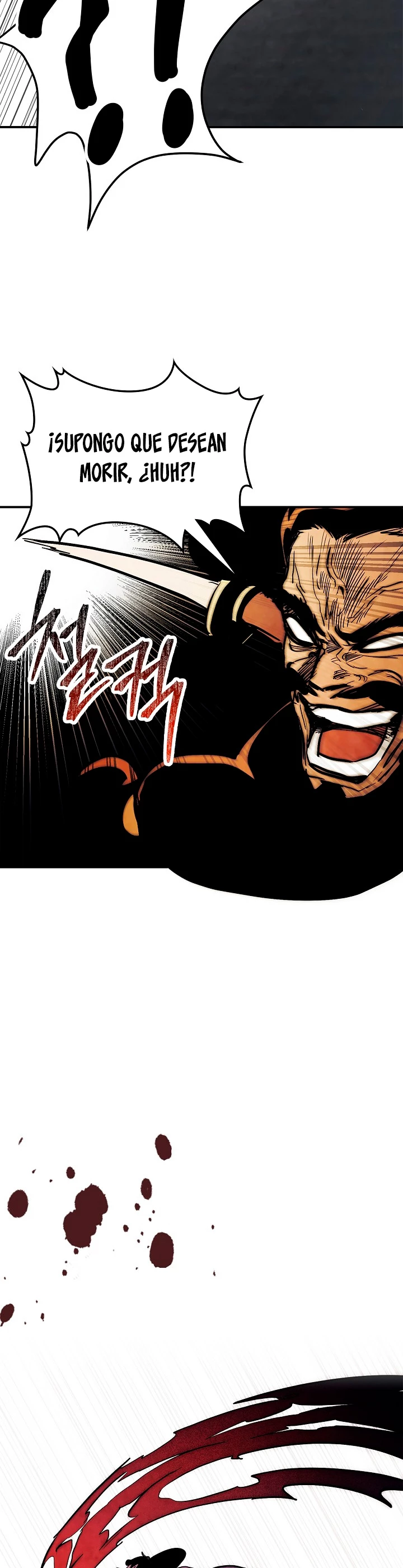 Crónicas del Retorno del Dios Marcial > Capitulo 63 > Page 391