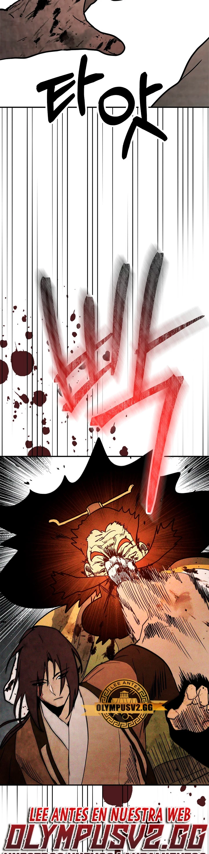 Crónicas del Retorno del Dios Marcial > Capitulo 63 > Page 491