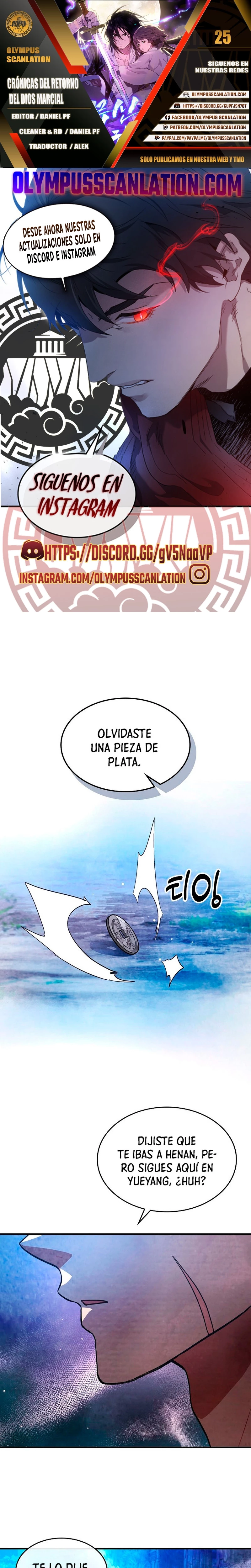 Crónicas del Retorno del Dios Marcial > Capitulo 25 > Page 01