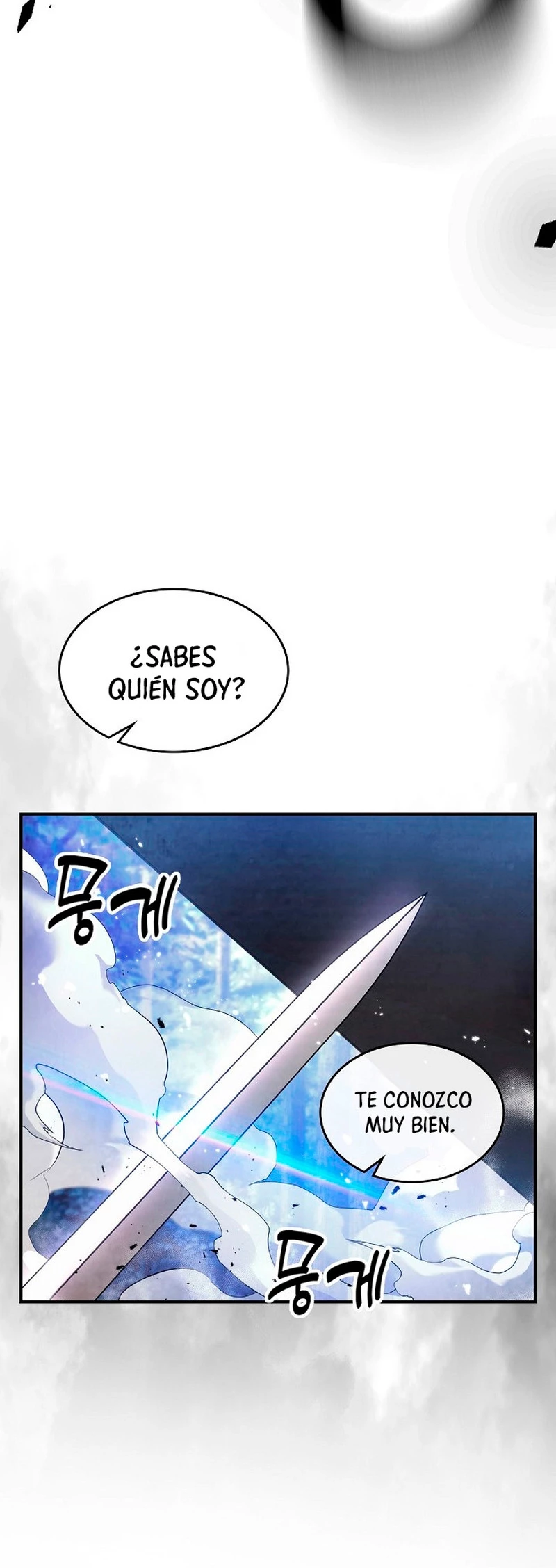 Crónicas del Retorno del Dios Marcial > Capitulo 25 > Page 111