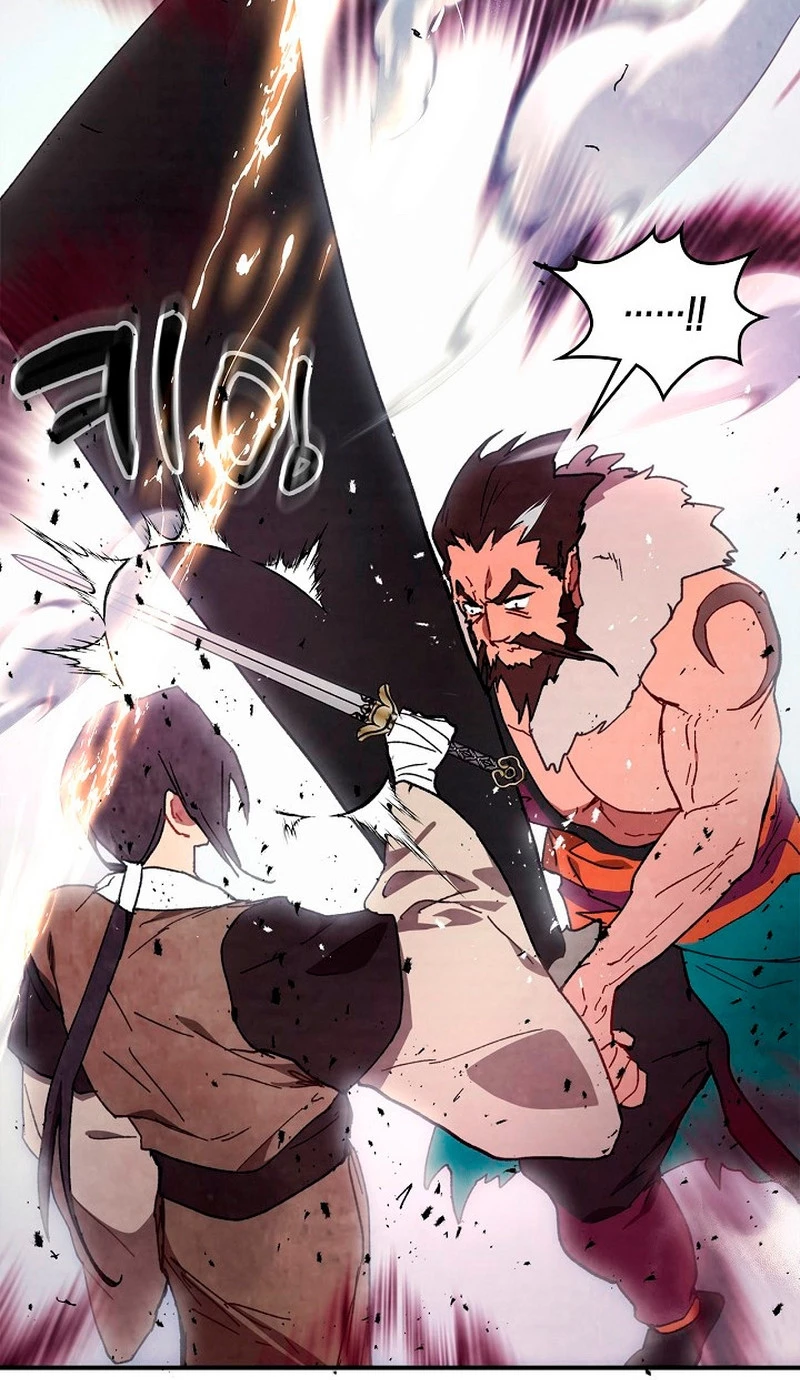 Crónicas del Retorno del Dios Marcial > Capitulo 25 > Page 201